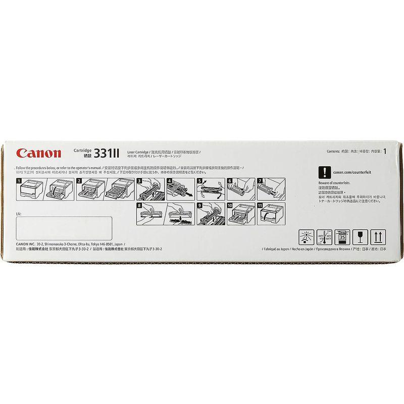 Canon トナーカットリッジ CRG-331II(ブラック) 2