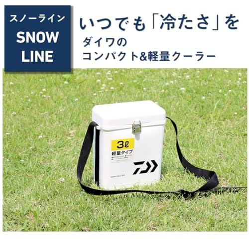 【並行輸入品】 PartyKindom Cool Cases for Cooler Ice Cooling Cases Ice Coolingの画像