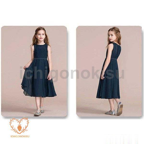 ピアノ発表会 ドレス 中学生 ワンピース ジュニアドレス ミモレ丈 子供ドレス ネイビー ブラック 黒 お姫様 着やせ 上品 エレガント 女の子 結婚式 コンクール 肩から ピアノ発表会 ドレス 中学生 ワンピース ジュニアドレス ミモレ丈 子供ドレス ネイビー ブラック 黒 お姫様 着やせ 上品 エレガント 女の子 結婚式 コンクール