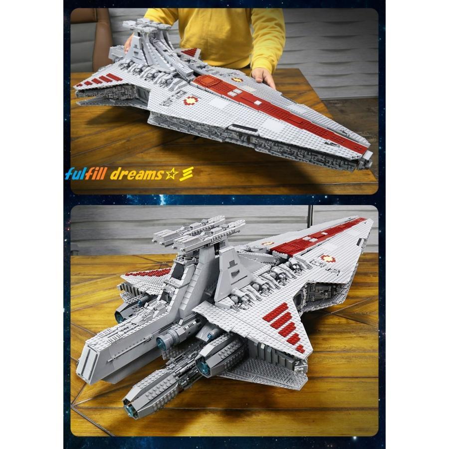 互換品 6685ピース リパブリック アタック クルーザー ヴェネター