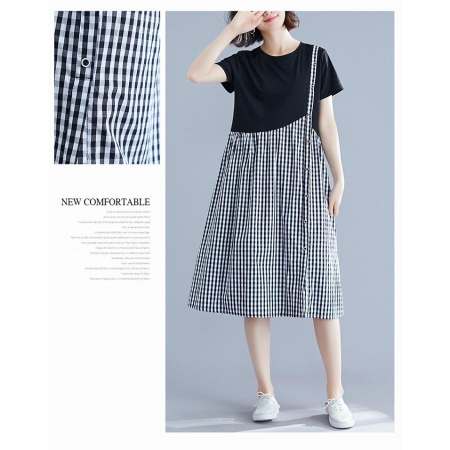 大きいサイズ レディース 切り替えワンピース ミドル丈 クルーネック 膝丈ワンピース きれいめ 大きいサイズ Fl4127x6923 New Forest Heart 通販 Yahoo ショッピング