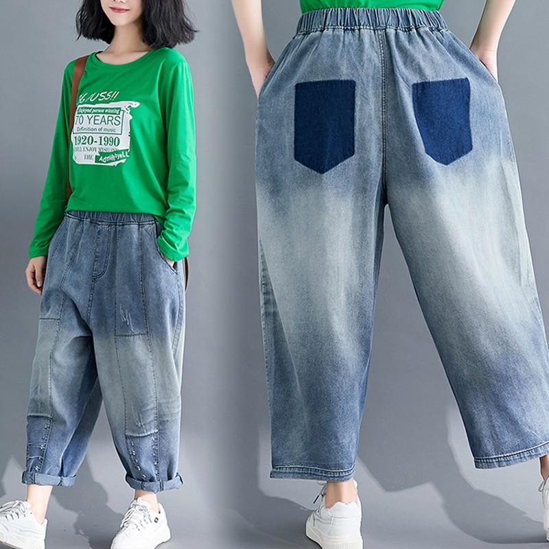 デニムパンツ レディース ジーンズ ジーパン 春秋 九分丈 ズボン