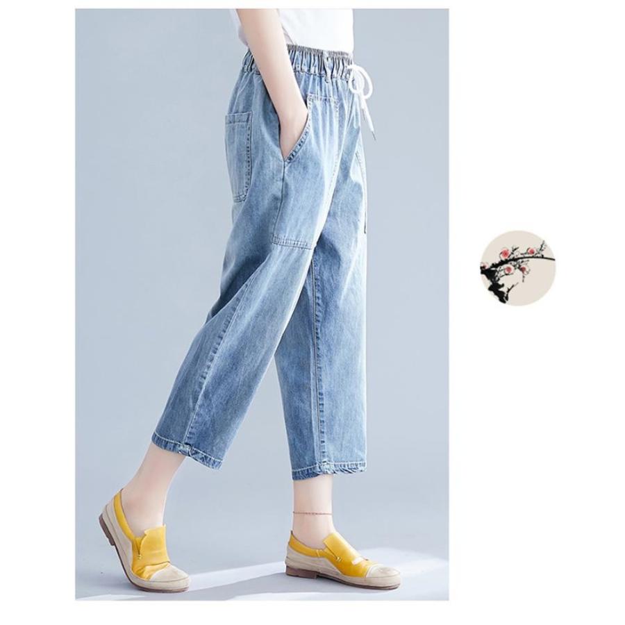 ワイドテーパード バルーン デニムパンツ 夏新作 薄手 レディース 大きいサイズ ボトムス 体型カバー着やせ ナチュラル オシャレ Yl New Forest Heart 通販 Yahoo ショッピング