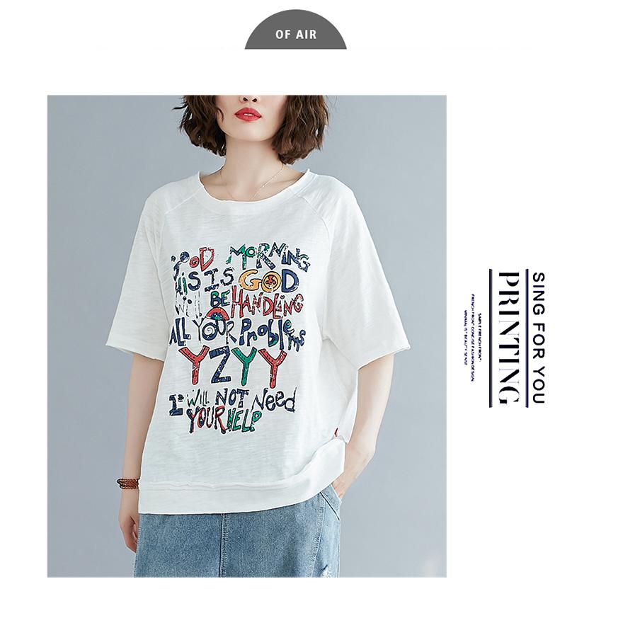 Tシャツ 五分丈袖 レディース ゆったり ショート丈 丸襟 英字 Tシャツ 夏物 シャレな着こなし ゆったり楽チンスタイル 大人可愛い Yl New Forest Heart 通販 Yahoo ショッピング