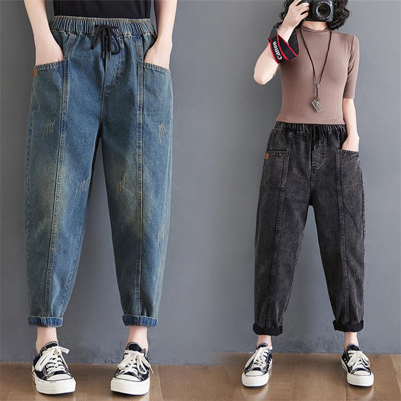 デニムパンツ レディース ジーンズ 九分丈 お洒落 カジュアル ロールアップ ゆるシルエット テーパードパンツ 大きいサイズあり Yl New Forest Heart 通販 Yahoo ショッピング