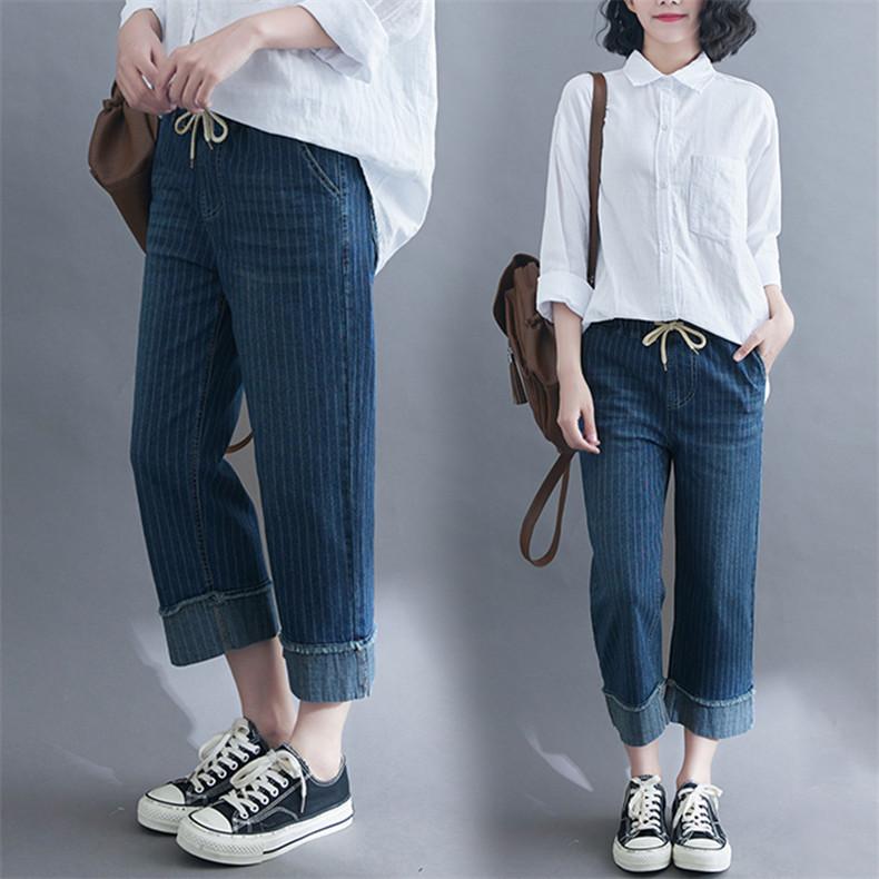 デニムパンツ レディース ジーンズ ジーパン 春夏 九分丈 大人の女性のゆとりを感じさせるパンツ お洒落 カジュアル ロールアップ ゆるシルエット Yl New Forest Heart 通販 Yahoo ショッピング