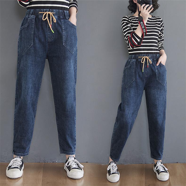 デニムパンツ レディース ロング丈 ボトムス ジーパン 腰回りスッキリ ウエストゴム ゆったりとしたシルエット 大きいサイズあり オシャレ 人気アイテム Yl New Forest Heart 通販 Yahoo ショッピング