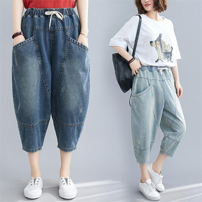 ジーンズ ロールアップ ファッション 美脚パンツ ジーパン カジュアル ゆったり レディース 大きいサイズ ボトムス 自然に体型カバー やさしい着心地 Yl New Forest Heart 通販 Yahoo ショッピング