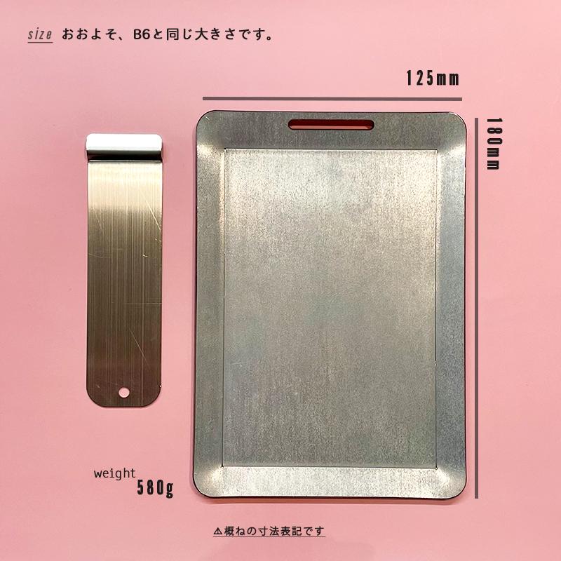 送料無料 鉄板 バーベキュー ソロ キャンプ 1人用 おすすめ プレート 板厚 3.2mm リフター 付 取手 ポーチ ソロ鉄板 小さめ :WS3002:New Harmony - 通販 - Yahoo!ショッピング 送料無料 鉄板 バーベキュー ソロ キャンプ 1人用 おすすめ プレート 板厚 3.2mm リフター 付 取手 ポーチ ソロ鉄板 小さめ :WS3002:New Harmony - 通販 - Yahoo!ショッピング