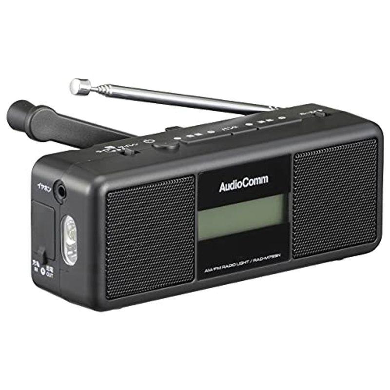 OHM メーカー公式ショップ AudioComm RAD-M799N 手回しラジオライト 【限定価格セール！】