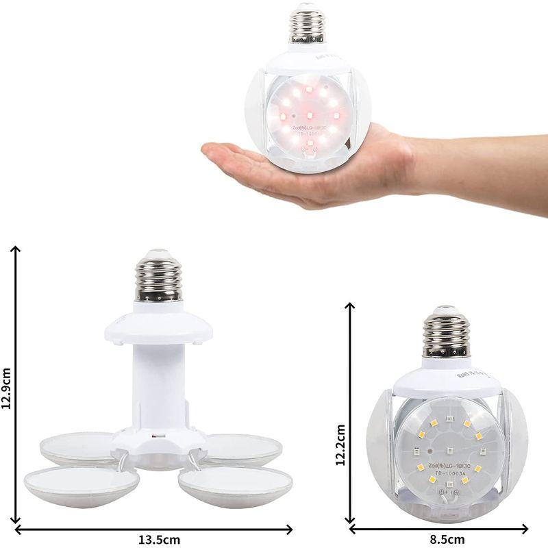 SINJIAlight 植物育成ライト 50W相当 小型コンパクト 折りたたみ可能 フルスペクトル e26口金 56個LED 光補足 日照不 :20220423004040-01973:ニューインテックストア - 通販 - Yahoo!ショッピング SINJIAlight 植物育成ライト 50W相当 小型コンパクト 折りたたみ可能 フルスペクトル e26口金 56個LED 光補足 日照不 :20220423004040-01973:ニューインテックストア - 通販 - Yahoo!ショッピング