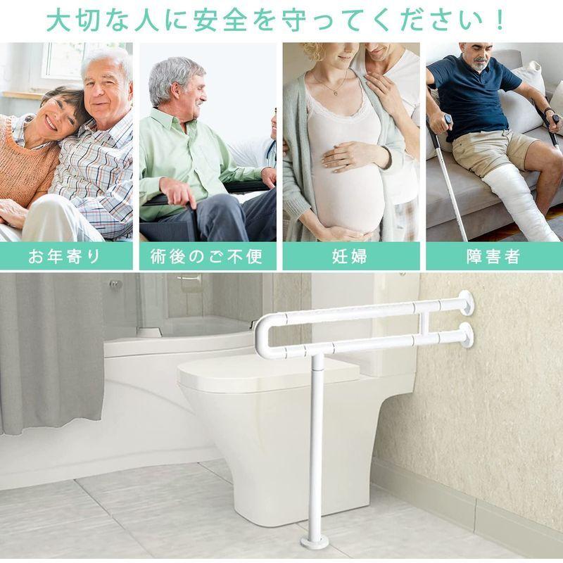 WochiTV トイレ手すり 補助 立ち上がり トイレ用アーム 壁に固定 バリアフリー手すり 浴室 介護用 高齢者 障害者 妊婦 転倒防止 :20220423093017-00437:ニューインテックストア - 通販 - Yahoo!ショッピング WochiTV トイレ手すり 補助 立ち上がり トイレ用アーム 壁に固定 バリアフリー手すり 浴室 介護用 高齢者 障害者 妊婦 転倒防止 :20220423093017-00437:ニューインテックストア - 通販 - Yahoo!ショッピング