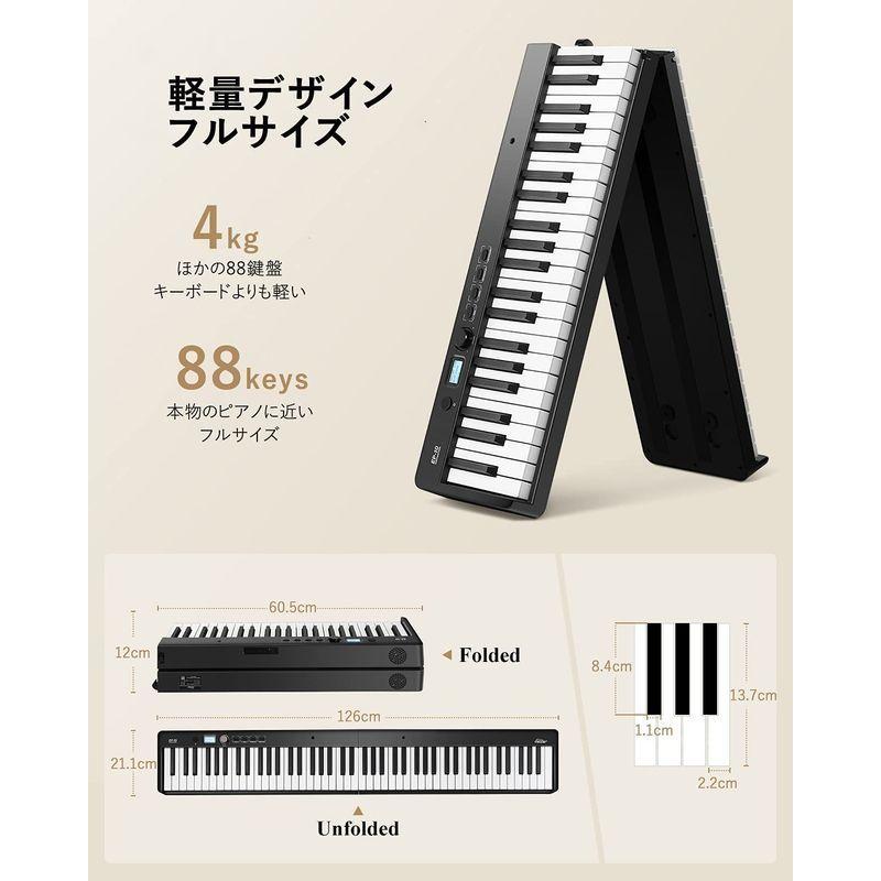 Eastar 電子ピアノ 88鍵盤 折り畳み式 軽量 ワイヤレスMIDI機能 タッチレスポンス機能 ペダルソフトケース付き EP-10  :20220426115913-01306:ニューインテックストア - 通販 - Yahoo!ショッピング