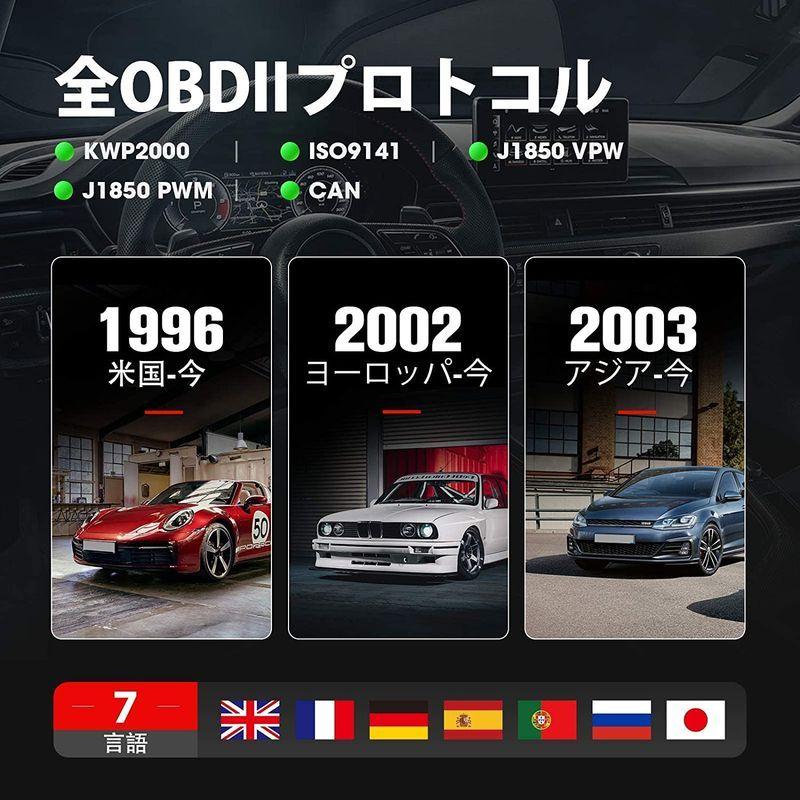 LAUNCH CR529 obd2 診断機 日本語 自動車故障診断機 bmw 診断機 ベンツ,トヨタ,日産,スズキなど多車種に対応 車 診断 :20220624040049-00514:ニューインテックストア - 通販 - Yahoo!ショッピング LAUNCH CR529 obd2 診断機 日本語 自動車故障診断機 bmw 診断機 ベンツ,トヨタ,日産,スズキなど多車種に対応 車 診断 :20220624040049-00514:ニューインテックストア - 通販 - Yahoo!ショッピング