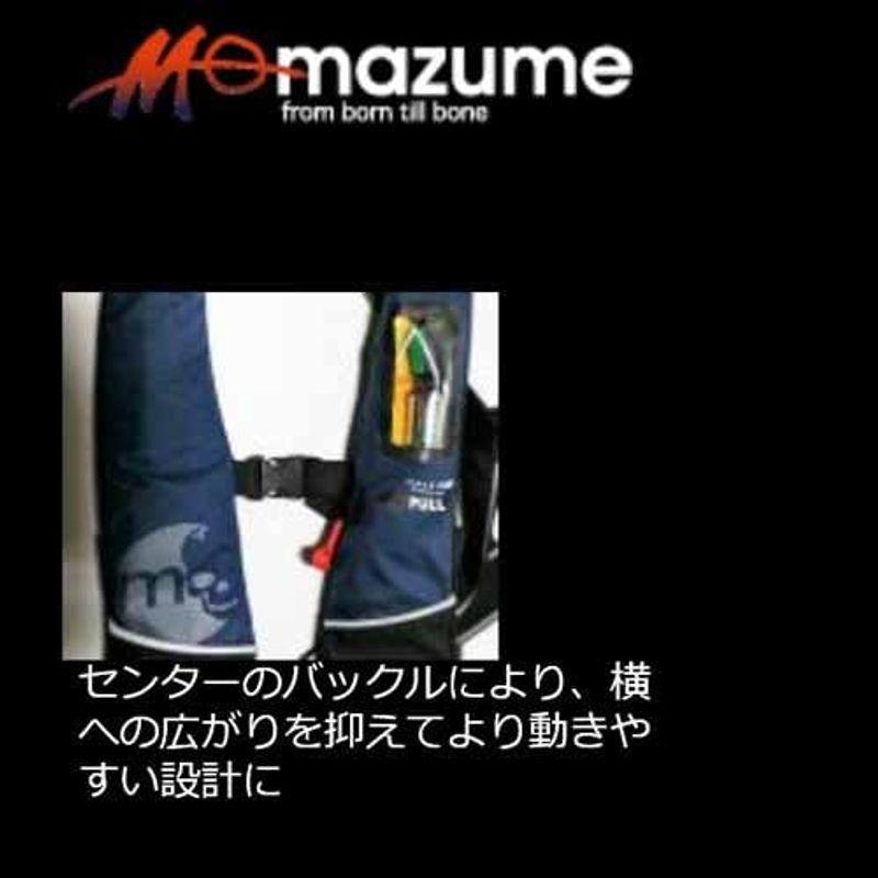 9760円 【WEB限定】 mazume インフレータブルサスペンダー MZLJ-261