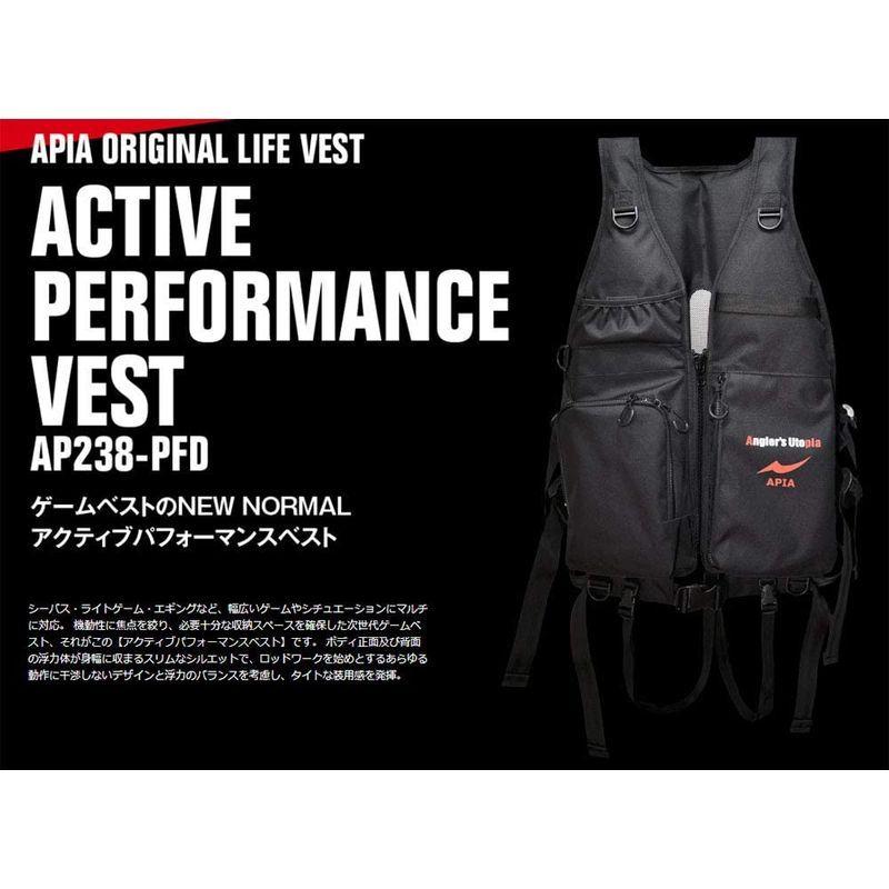 アングラーズ アピア アクティブパフォーマンスベスト マリンネイビー Ap238 Pfd Tvfolk Net