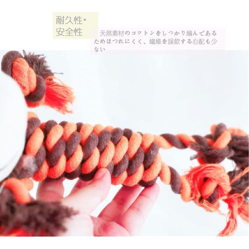 Meetmatcha 音が出る犬ロープおもちゃ 噛むおもちゃ 猿ぬいぐるみ 丈夫 トレス解消 清潔 歯磨き 耐久性 運動不足 能玩具 投げて ニューインテックストア 通販 Yahoo ショッピング