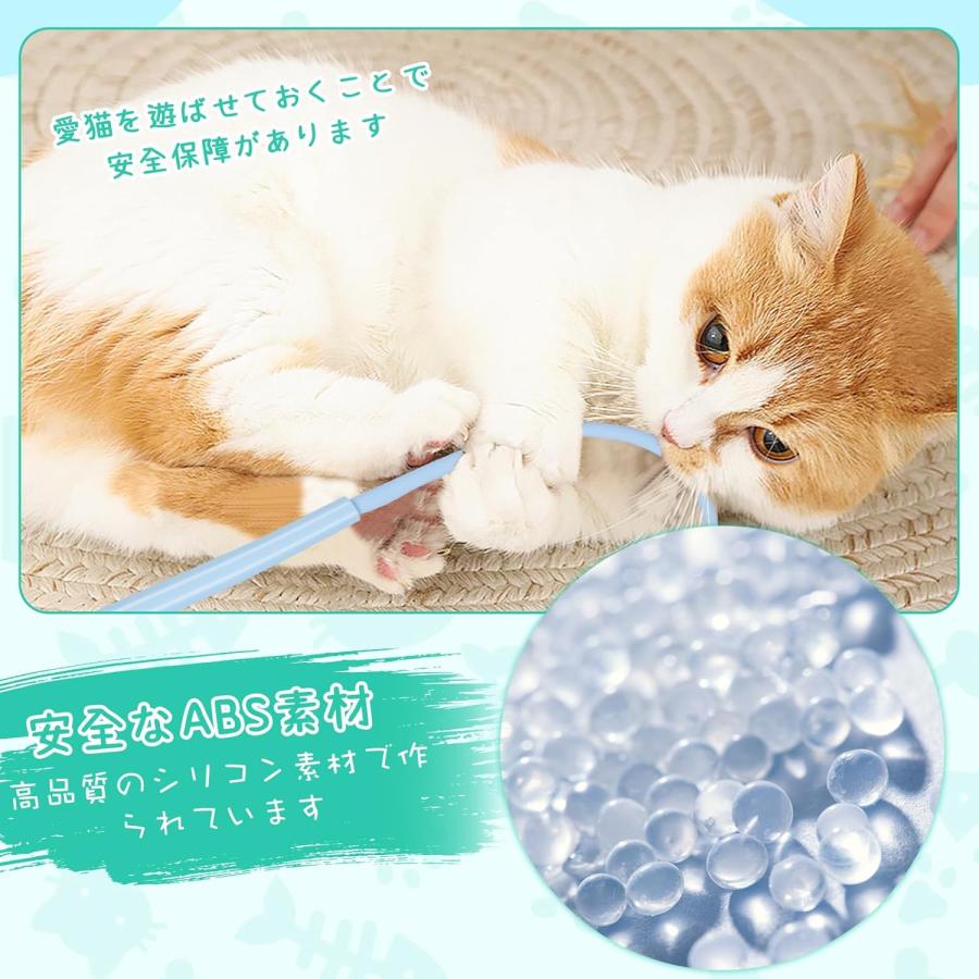 猫じゃらし 猫 おもちゃ ねこじゃらし 鼠の尻尾 2色入り 猫じゃらし 猫 おもちゃ ねこじゃらし 鼠の尻尾 2色入り