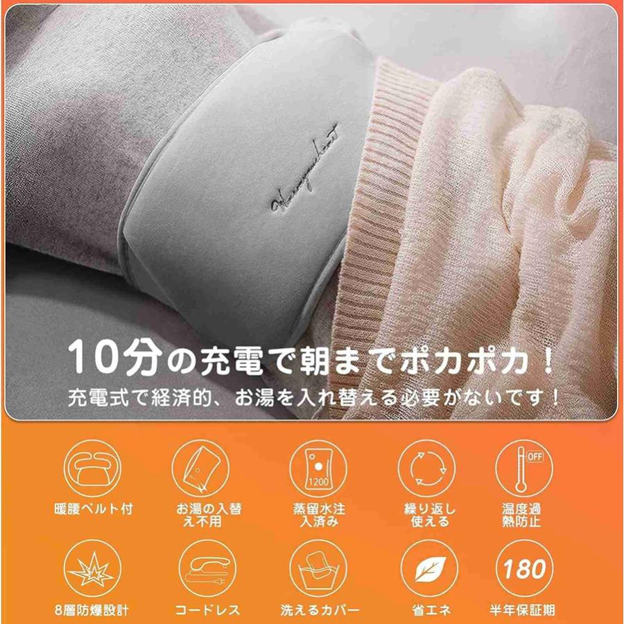 湯たんぽ 充電式 大きいサイズ ゆたんぽ 省エネ 長時間保温 コードレス
