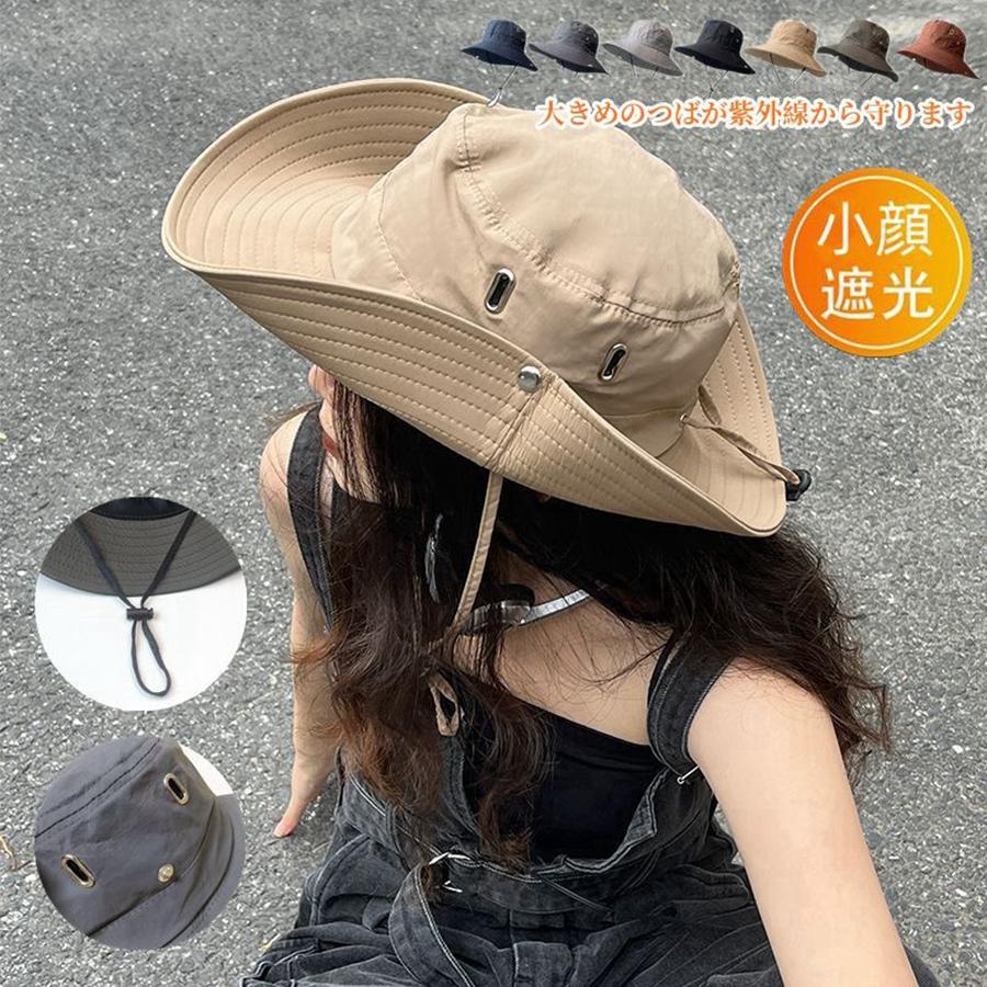赤字覚悟】サファリハット バケットハット 帽子 メンズ レディース