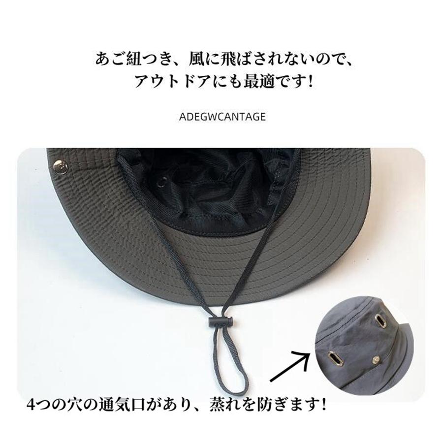 赤字覚悟】サファリハット バケットハット 帽子 メンズ レディース