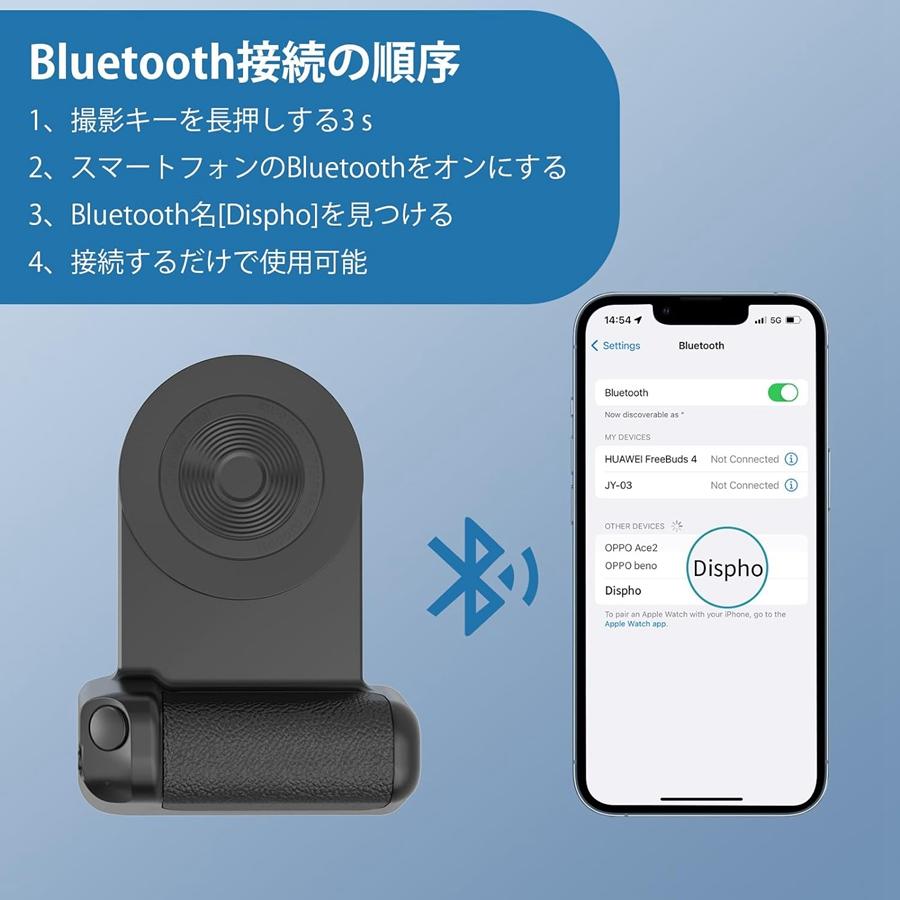 マグネット自撮りグリップ Bluetooth iPhone用 一眼風カメラ操作 Amazon | TELESIN スマホグリップ マグネット 自撮りグリップ