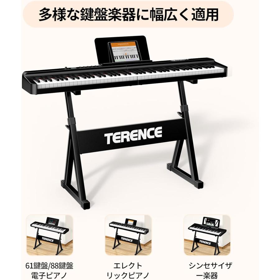 キーボードスタンド Z型 電子ピアノ台 57cm〜80cm 高さ7段階調節 キーボードスタンド Z型 電子ピアノ台 57cm〜80cm 高さ7段階調節