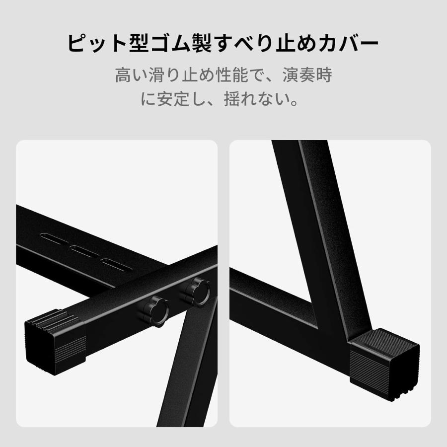 キーボードスタンド Z型 電子ピアノ台 57cm〜80cm 高さ7段階調節 キーボードスタンド Z型 電子ピアノ台 57cm〜80cm 高さ7段階調節