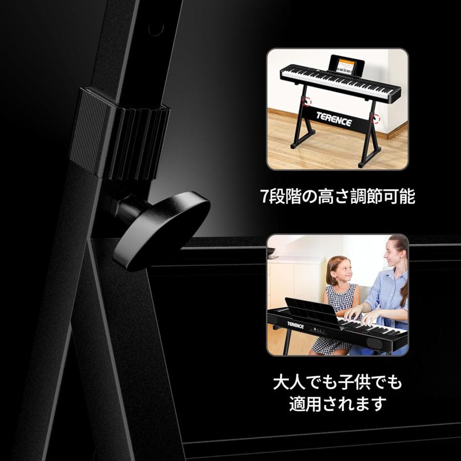 キーボードスタンド Z型 電子ピアノ台 57cm〜80cm 高さ7段階調節 キーボードスタンド Z型 電子ピアノ台 57cm〜80cm 高さ7段階調節