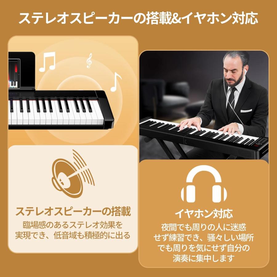 電子ピアノ 61鍵盤 TERENCE 初心者 キーボード MIDI対応 電子ピアノ 61鍵盤 TERENCE 初心者 キーボード MIDI対応