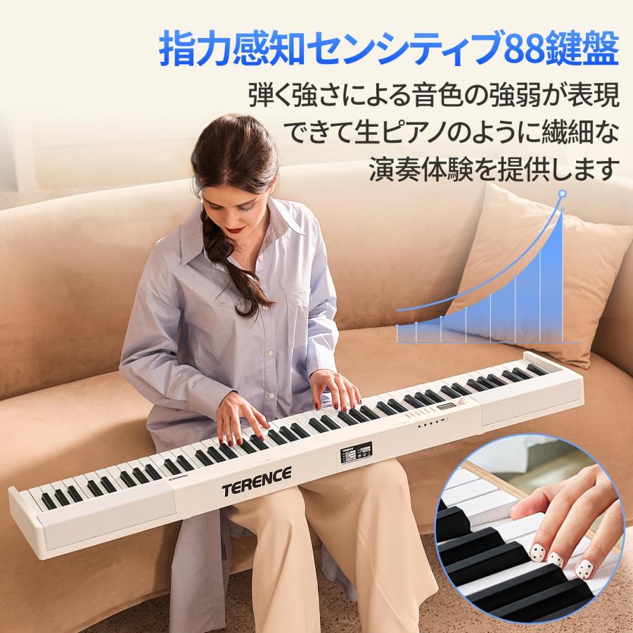 電子ピアノ 88鍵盤 TERENCE 充電可能 MIDI対応 タッチレスポンス 電子ピアノ 88鍵盤 TERENCE 充電可能 MIDI対応 タッチレスポンス