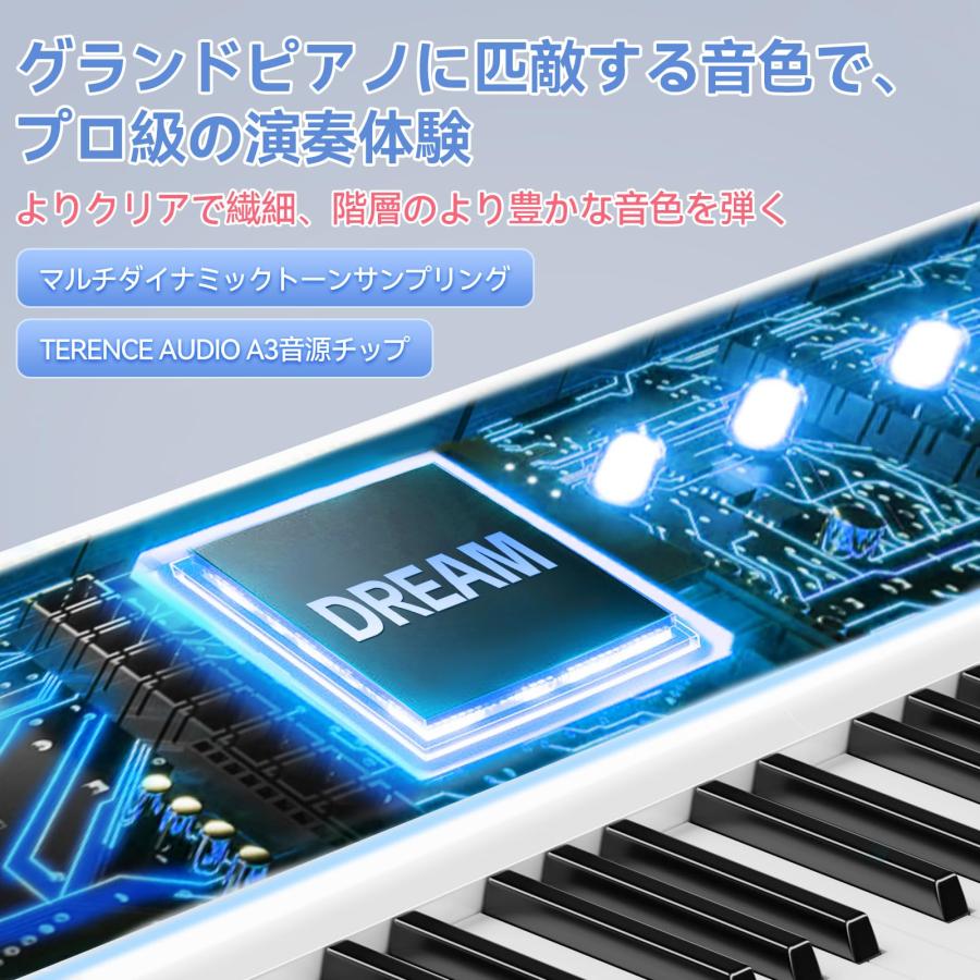 電子ピアノ 88鍵盤 TERENCE キーボード 高感度ウェイト鍵盤 MIDI 電子ピアノ 88鍵盤 TERENCE キーボード 高感度ウェイト鍵盤 MIDI