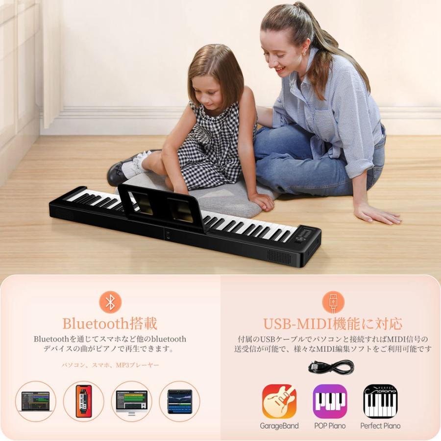 電子ピアノ 61鍵盤 TERENCE 電子キーボード リズム128種類 MIDI対応 バッテリー内蔵 指力感知機能 メトロノーム/プログラム 折り畳み ペタル付き 初心者 練習 : x61a : newlife - 通販 - Yahoo!ショッピング 電子ピアノ 61鍵盤 TERENCE 電子キーボード リズム128種類 MIDI対応 バッテリー内蔵 指力感知機能 メトロノーム/プログラム 折り畳み ペタル付き 初心者 練習 : x61a : newlife - 通販 - Yahoo!ショッピング