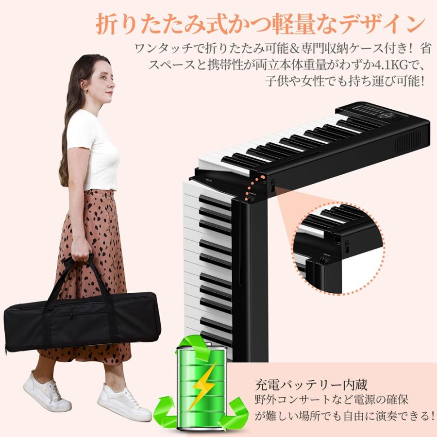 電子ピアノ 61鍵盤 TERENCE 電子キーボード リズム128種類 MIDI 電子ピアノ 61鍵盤 TERENCE 電子キーボード リズム128種類 MIDI