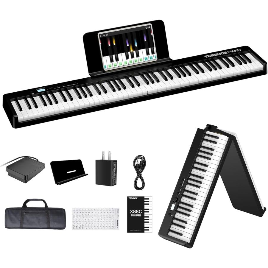電子ピアノ 88鍵盤 TERENCE 折り畳み式 キーボード 充電可能 電子ピアノ 88鍵盤 TERENCE 折り畳み式 キーボード 充電可能