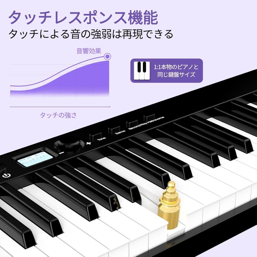 電子ピアノ 88鍵盤 TERENCE 折り畳み式 キーボード 充電可能 電子ピアノ 88鍵盤 TERENCE 折り畳み式 キーボード 充電可能