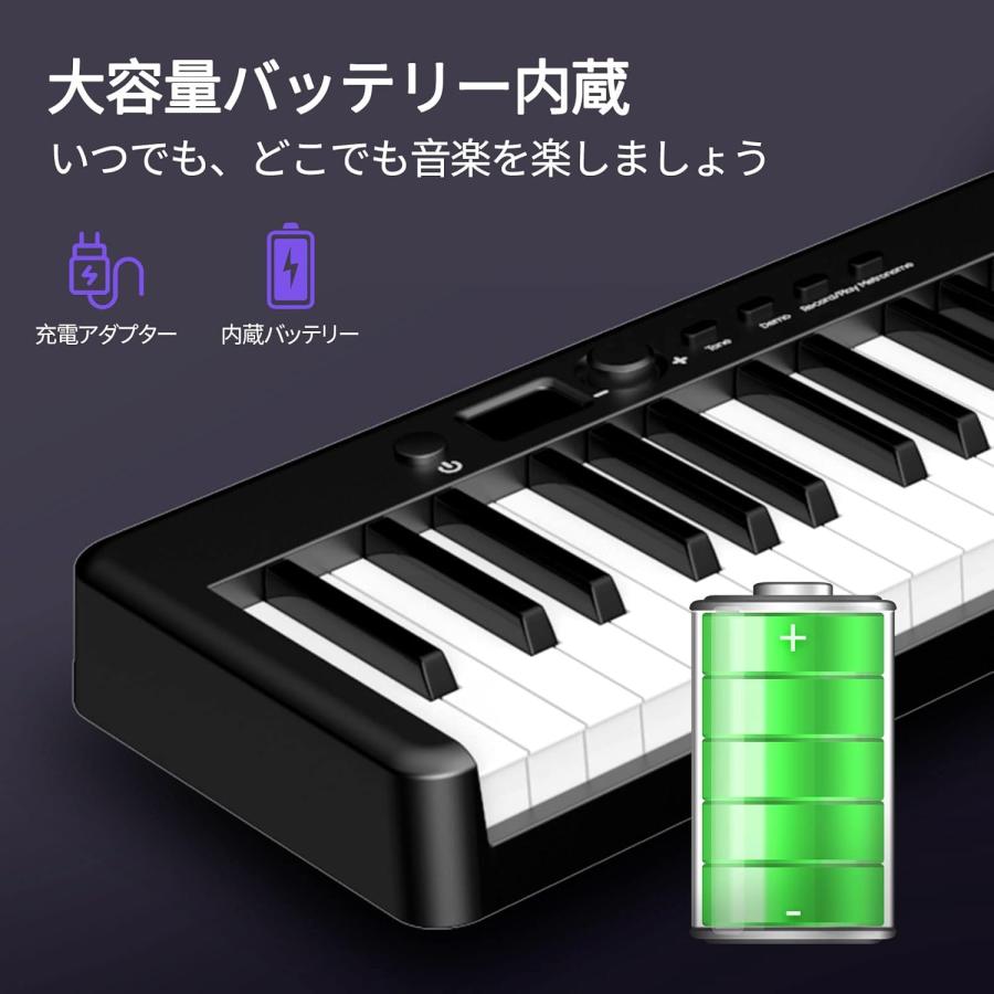 電子ピアノ 88鍵盤 TERENCE 折り畳み式 キーボード 充電可能 電子ピアノ 88鍵盤 TERENCE 折り畳み式 キーボード 充電可能
