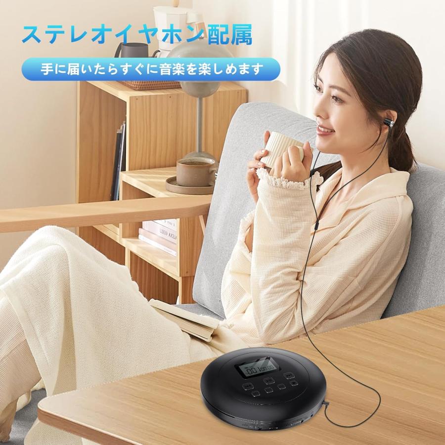 CDプレーヤー ポータブル ウォークマン スピーカー内蔵 BBS低音 CDプレーヤー ポータブル ウォークマン スピーカー内蔵 BBS低音