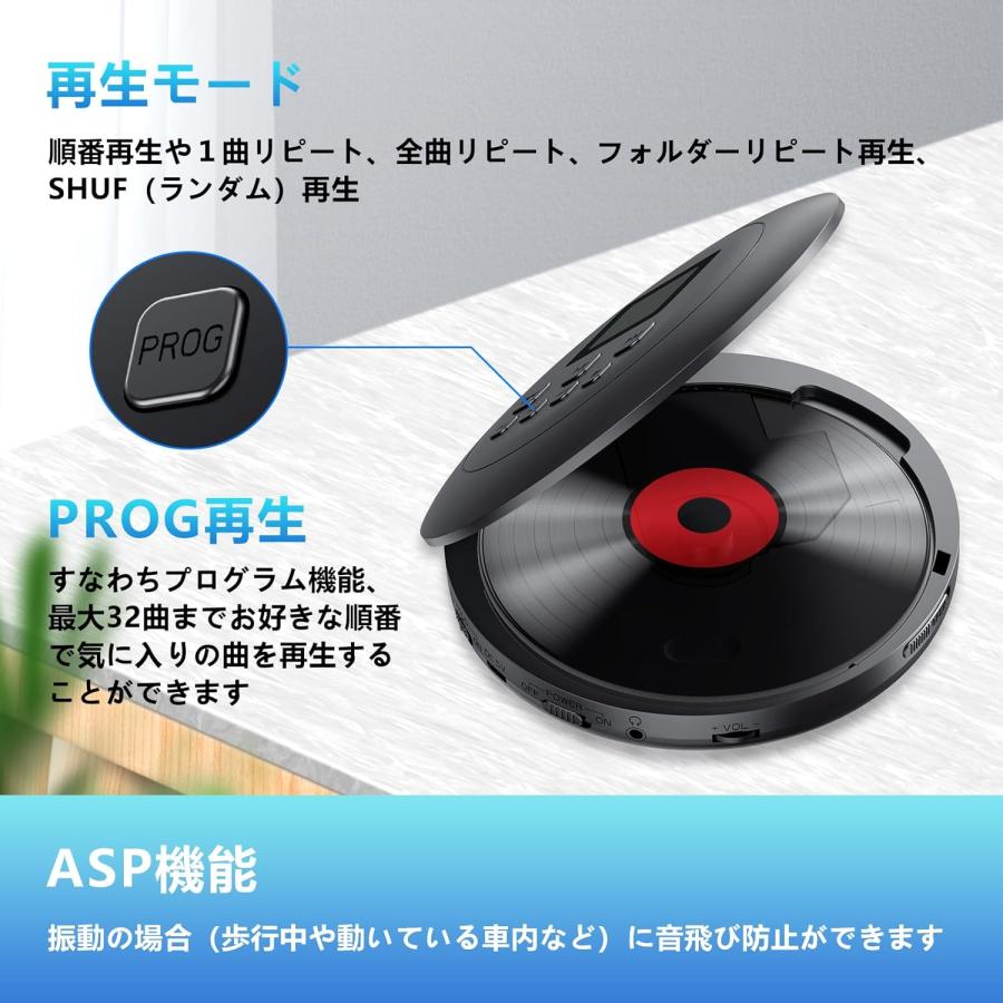 CDプレーヤー ポータブル ウォークマン スピーカー内蔵 BBS低音強調 ステレオイヤホン付き 音飛び防止 リピート機能 CD/MP3/CD-R/CD-RW対応 音楽再生 語学学習 : newlife - 通販 - Yahoo!ショッピング CDプレーヤー ポータブル ウォークマン スピーカー内蔵 BBS低音強調 ステレオイヤホン付き 音飛び防止 リピート機能 CD/MP3/CD-R/CD-RW対応 音楽再生 語学学習 : newlife - 通販 - Yahoo!ショッピング