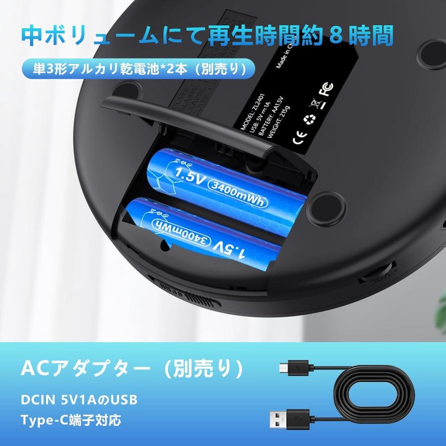 CDプレーヤー ポータブル ウォークマン スピーカー内蔵 BBS低音 CDプレーヤー ポータブル ウォークマン スピーカー内蔵 BBS低音
