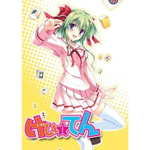 2026年最新】Yahoo!オークション - d.c.II(すべて)の中古品・新品・未