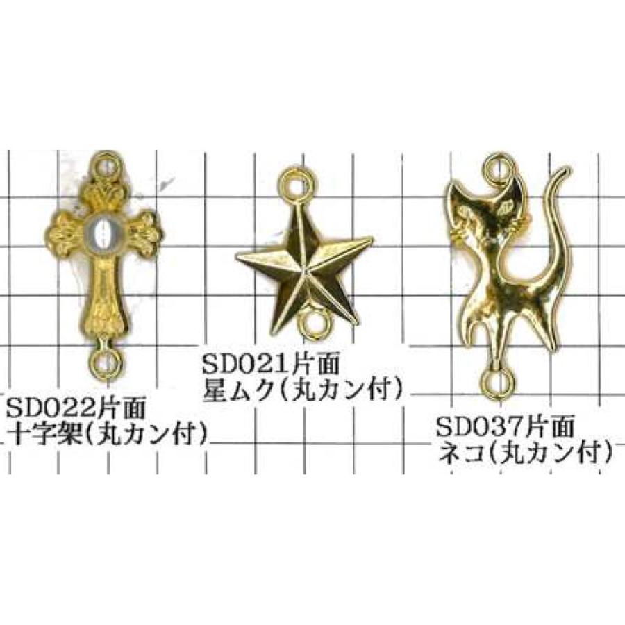 アソートチャーム 上下丸カン付 クロスパール 星ムク ネコ 3ヶ入り 