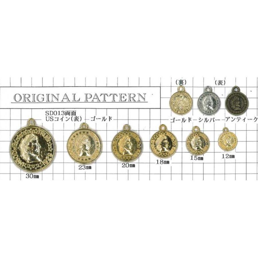 ＵＳコインチャーム 3ヶ入り（国産）全3色 ゆうメール送料無料 全サイズ一律価格 日本製 ネックレスに メダル バックチャーム 金属 メタル :  ニュールック ヤフー店 - 通販 - Yahoo!ショッピング