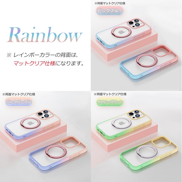 iPhone 【360°回転スタンド】Magsafe対応 iPhone17 ケース iPhone15