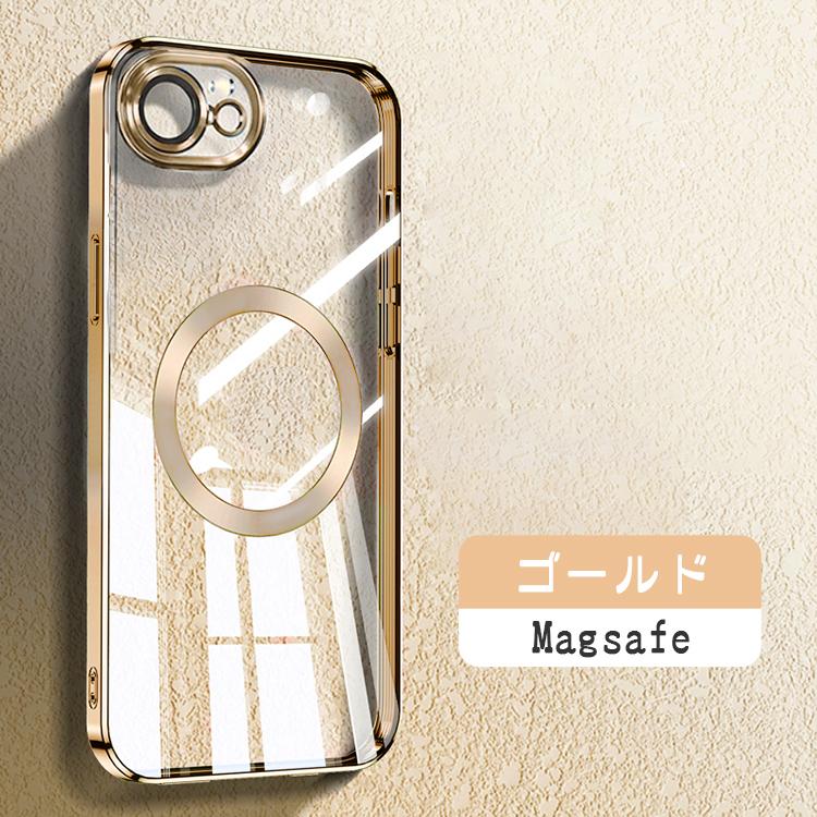iPhone MagSafe対応 iPhone17e ケース iPhone16e SE 第3世代