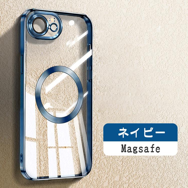 iPhone MagSafe対応 iPhone17e ケース iPhone16e SE 第3世代