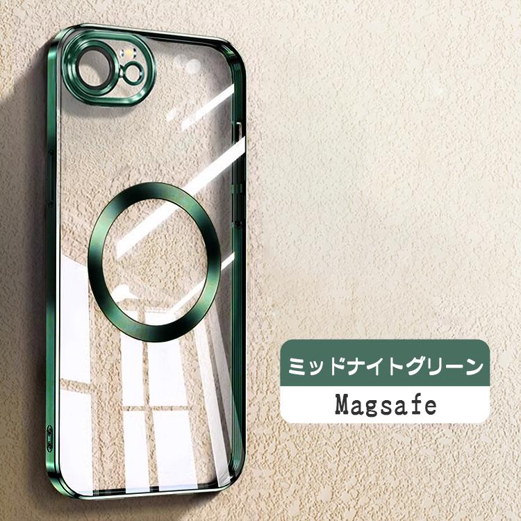 iPhone MagSafe対応 iPhone17e ケース iPhone16e SE 第3世代