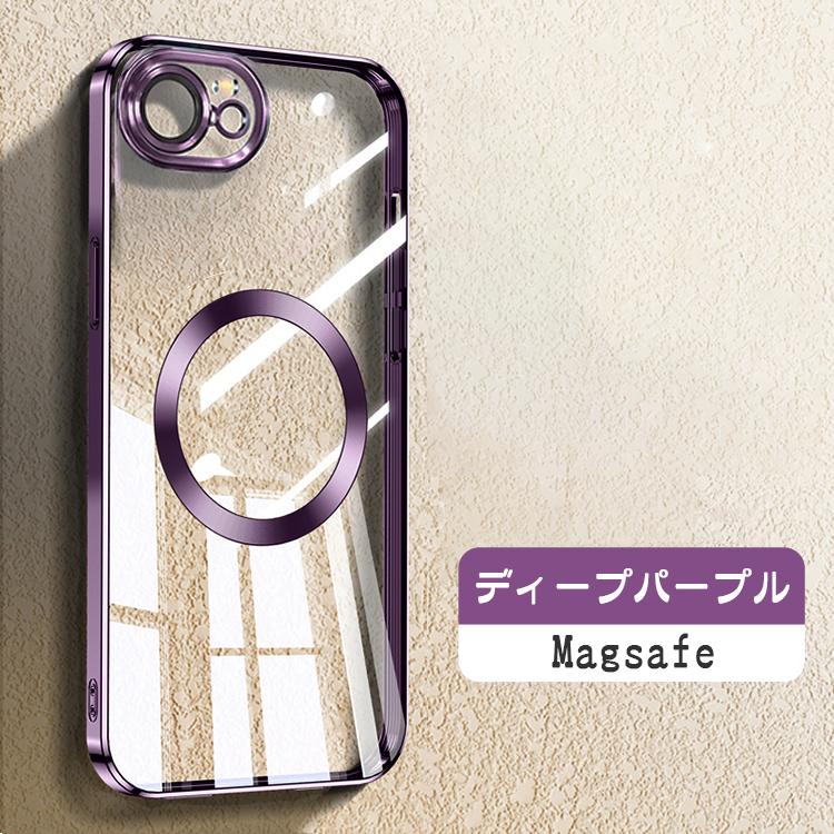 iPhone MagSafe対応 iPhone17e ケース iPhone16e SE 第3世代