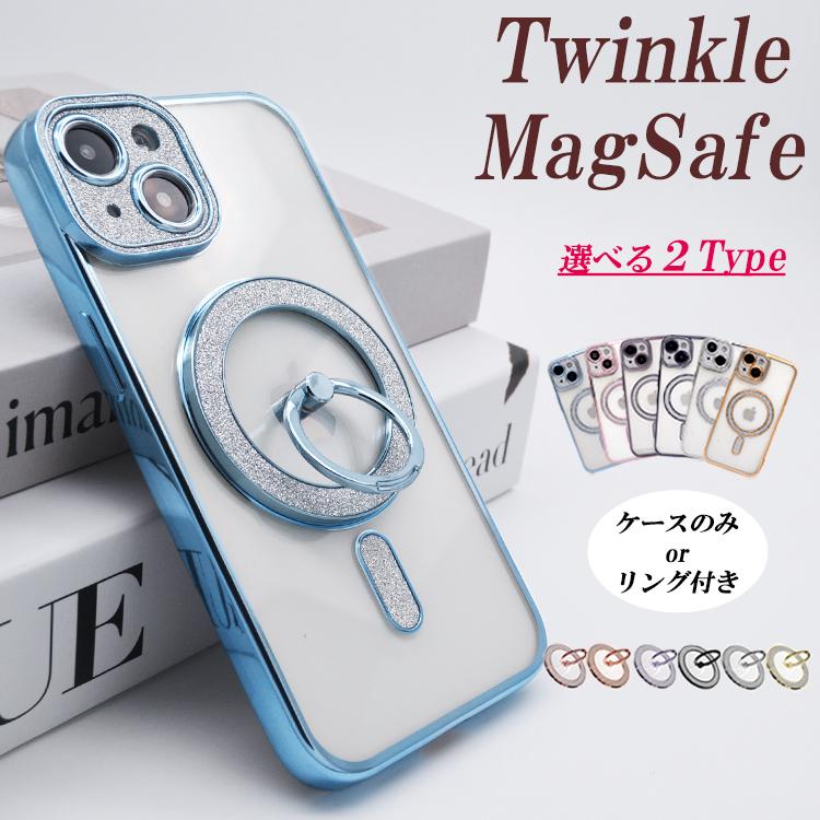 MagSafe対応 iPhone17 ケース iPhone18Pro iPhone17e iPhone15 iPhone16e iPhone16 ケース iPhone18 Pro Max Air iPhone14 13 12 mini ケース クリア リング付き