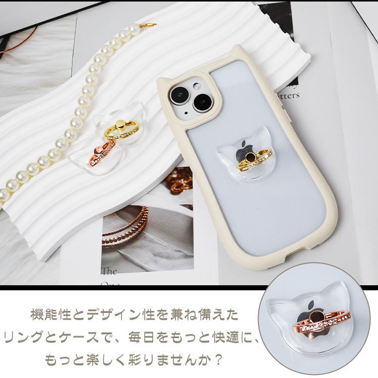 iPhone 【リング付き 猫耳ケース】iPhone17 ケース iPhone17e iPhone15